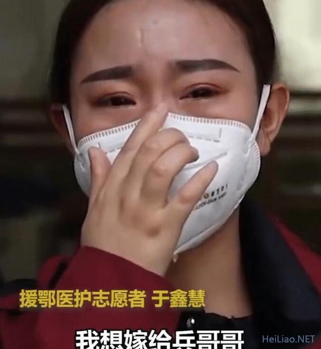 “兵哥哥求婚成功最美护士！”事件翻车：女子已婚生子，而且是老赖