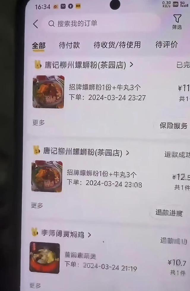 真瓜：21岁重庆胖猫跳江事件反转，真相却只有一个(图16)